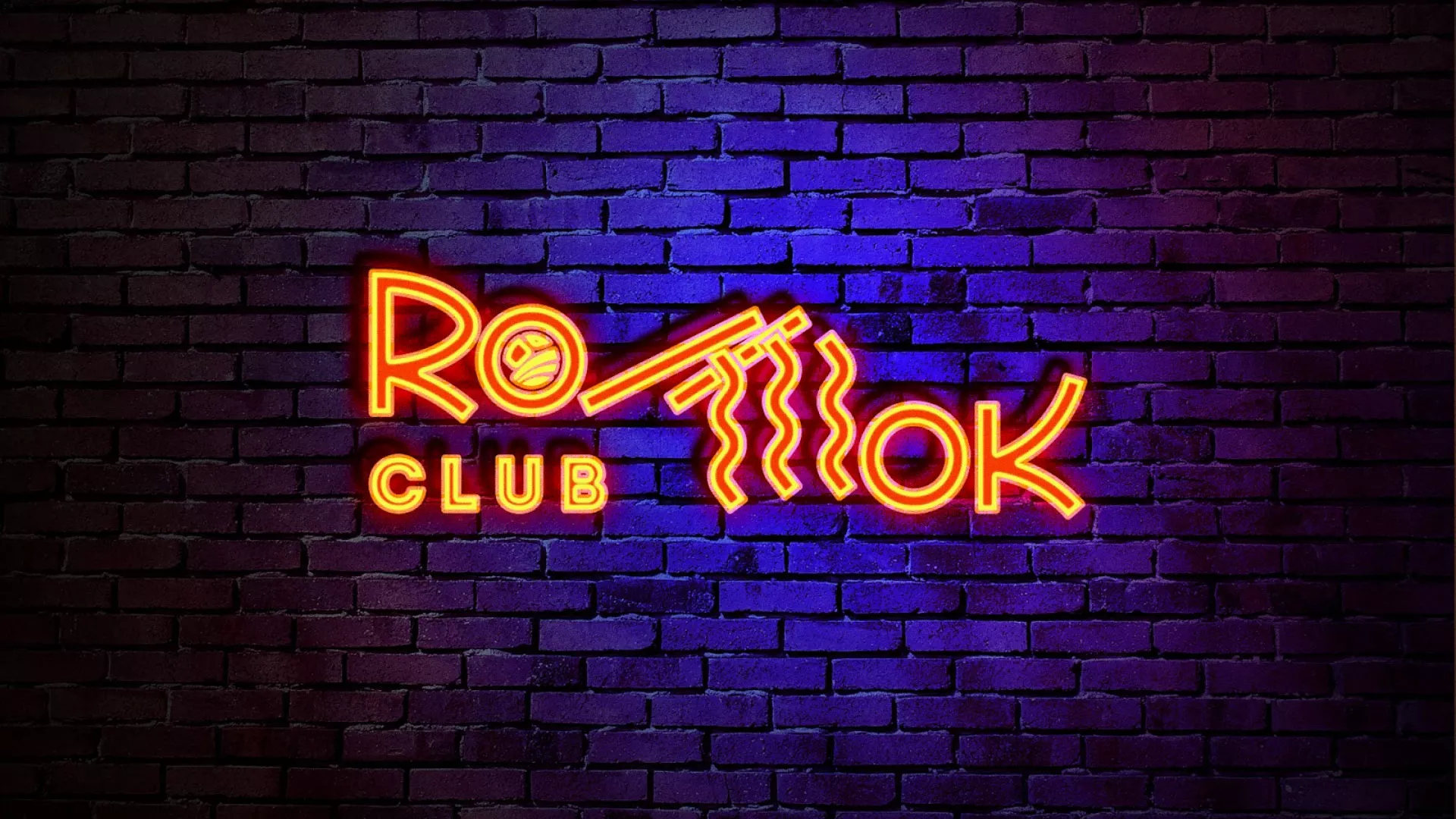 Разработка интерьерной вывески суши-бара «Roll Wok Club» в Петушках